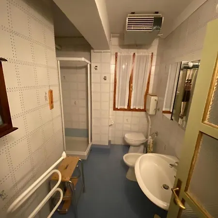 Casa شقة *