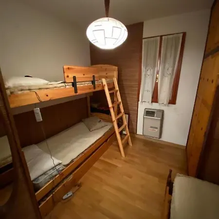 شقة Casa